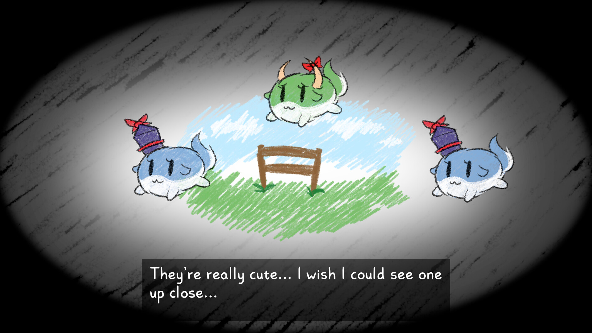 Вступление